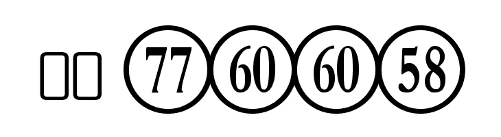 NumberpileReversed-Regular  Скачать бесплатные шрифты