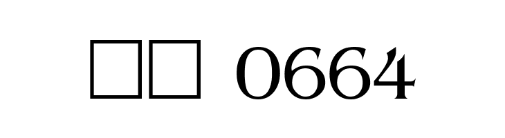 Pegasus Regular  Скачать бесплатные шрифты