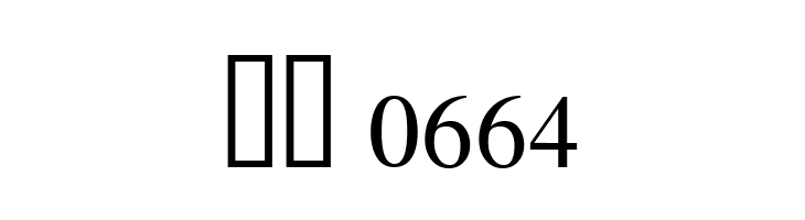 Bwtransh  Скачать бесплатные шрифты