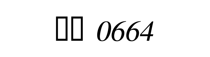 Bwgrki  Скачать бесплатные шрифты