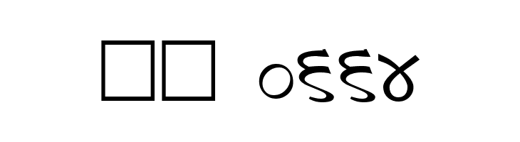 Vakil_01  Скачать бесплатные шрифты