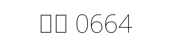 Noto Sans Symbols Thin  Скачать бесплатные шрифты