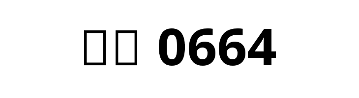 Noto Sans Kannada UI Bold  Скачать бесплатные шрифты