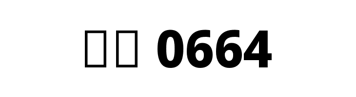 Noto Sans Devanagari UI ExtraBold  Скачать бесплатные шрифты