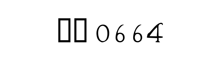 Rodolphe Tryout  Скачать бесплатные шрифты