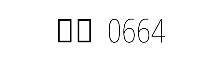 Noto Sans Sinhala UI Condensed Thin  Скачать бесплатные шрифты