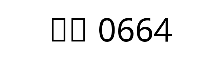 Noto Sans Malayalam UI  Скачать бесплатные шрифты