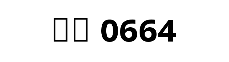 Noto Sans Telugu UI Bold  Скачать бесплатные шрифты