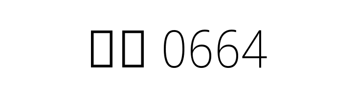 Noto Sans Tamil UI SemiCondensed ExtraLight  Скачать бесплатные шрифты