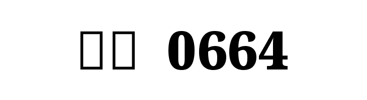 Noto Serif Sinhala Black  Скачать бесплатные шрифты
