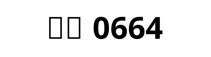 Noto Sans Malayalam UI Bold  Скачать бесплатные шрифты