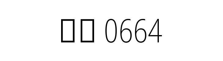 Noto Sans Devanagari Condensed ExtraLight  Скачать бесплатные шрифты