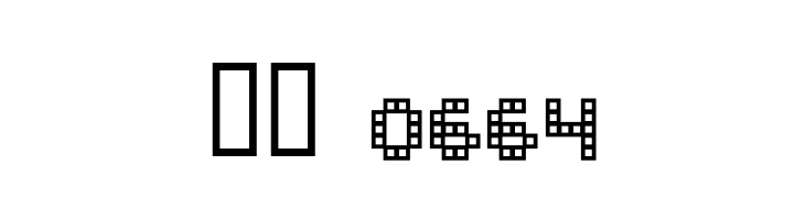 Squarodynamic 02  Скачать бесплатные шрифты