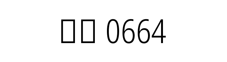 Noto Sans Tamil UI Condensed Light  Скачать бесплатные шрифты