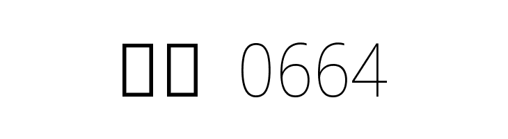 Noto Sans Sinhala UI SemiCondensed Thin  Скачать бесплатные шрифты