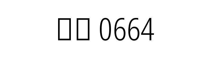 Noto Sans Devanagari UI Condensed Light  Скачать бесплатные шрифты