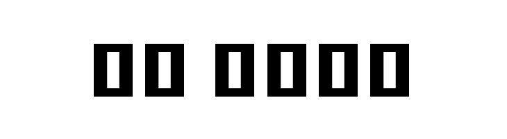 Noto Serif Khmer SemiCondensed Black  Скачать бесплатные шрифты