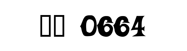 SheCreature  Скачать бесплатные шрифты