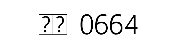 Pigiarniq Light  Скачать бесплатные шрифты
