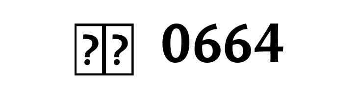 Uqammaq Bold  Скачать бесплатные шрифты