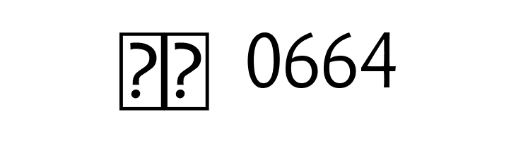 Uqammaq Light  Скачать бесплатные шрифты