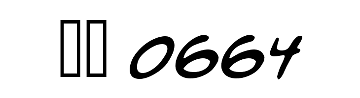 A.C.M.E. Secret Agent Italic  Скачать бесплатные шрифты