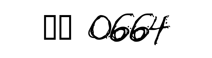 Angryblue  Скачать бесплатные шрифты