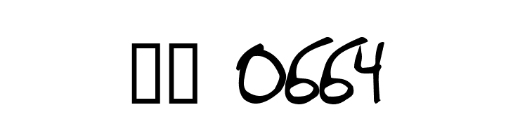 Angryblue  Controlled  Скачать бесплатные шрифты