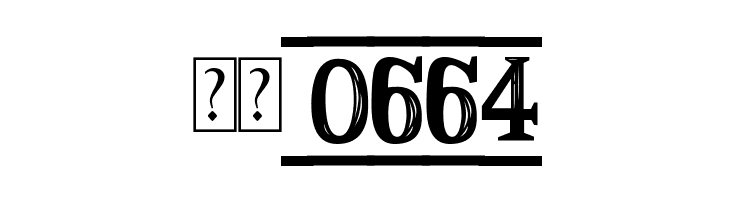 Ancient Ad  Скачать бесплатные шрифты