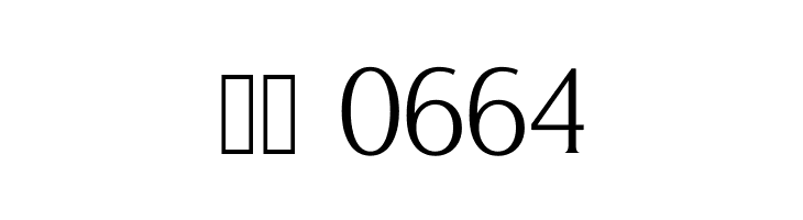 OptimaModokiThai  Скачать бесплатные шрифты