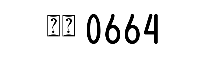 Chocolatte  Скачать бесплатные шрифты