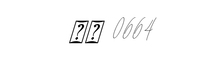 Diamante Signature_Italic  Скачать бесплатные шрифты