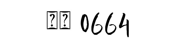 Butter Mellow  Скачать бесплатные шрифты