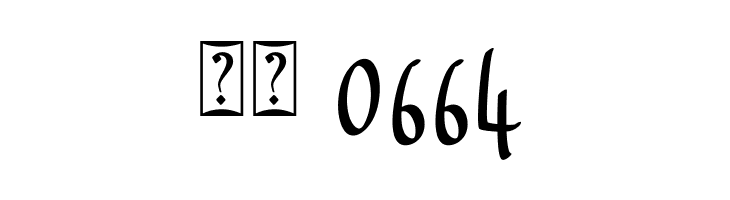 Landing Surely  Скачать бесплатные шрифты