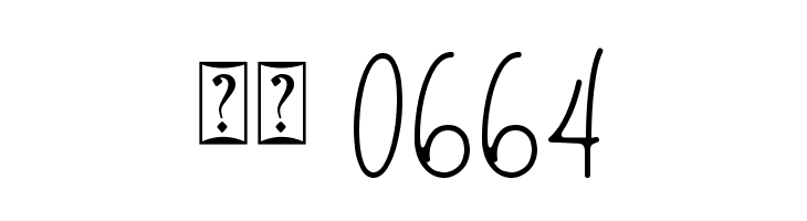 Brattica  Скачать бесплатные шрифты