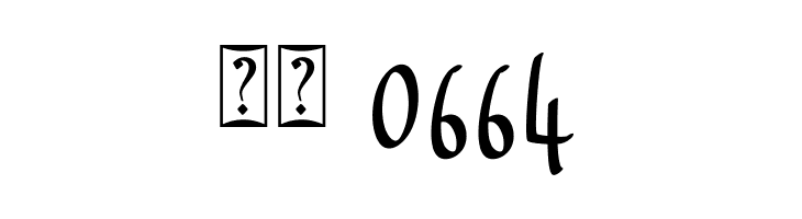 Riding Monday  Скачать бесплатные шрифты