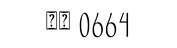 The Capone Gang Bege  Скачать бесплатные шрифты