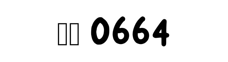 Komikaze Regular  Скачать бесплатные шрифты