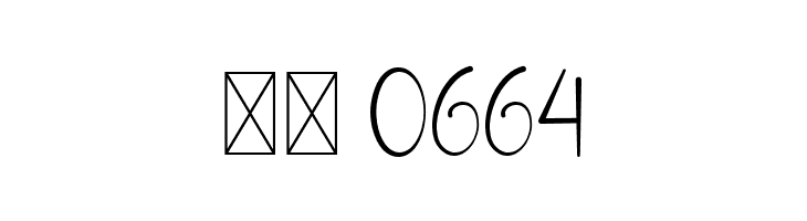 Catrina Demo  Скачать бесплатные шрифты