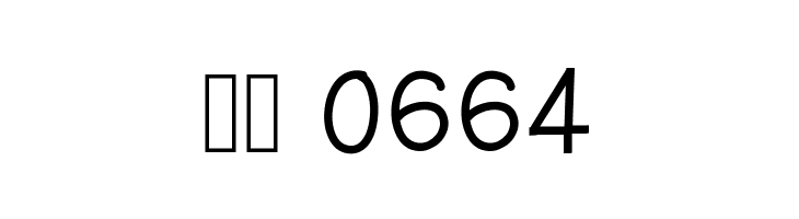 CarditaLight  Скачать бесплатные шрифты