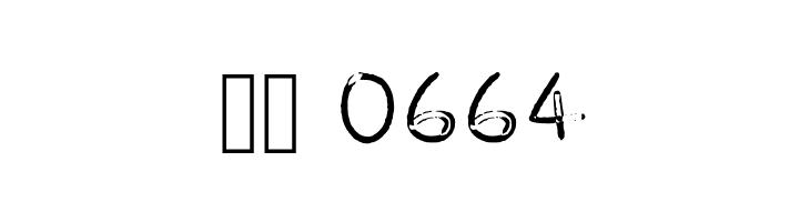 Wax - Regular  Скачать бесплатные шрифты