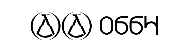 thefotosintesis Bold  Скачать бесплатные шрифты