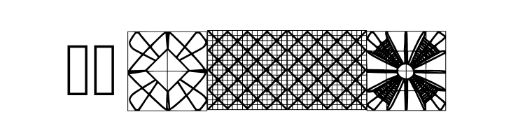 Bordado File Alagoano B Regular  Скачать бесплатные шрифты