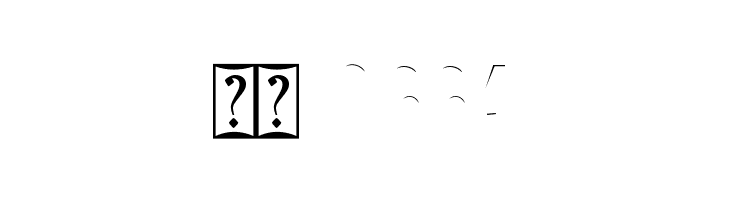 BIMBEY Inner  Скачать бесплатные шрифты