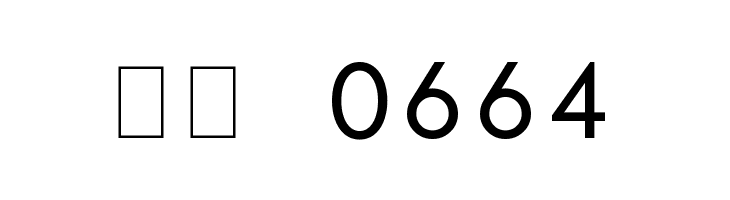 Manti Sans Fixed Demo  Скачать бесплатные шрифты