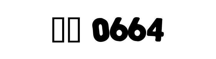 AlphaFridgeMagnets   Скачать бесплатные шрифты