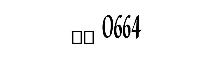 Louvaine  Скачать бесплатные шрифты