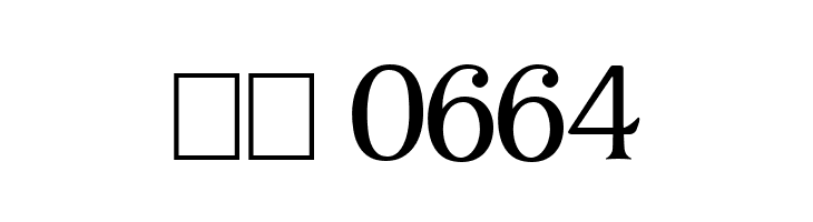 ChocolateBox  Скачать бесплатные шрифты