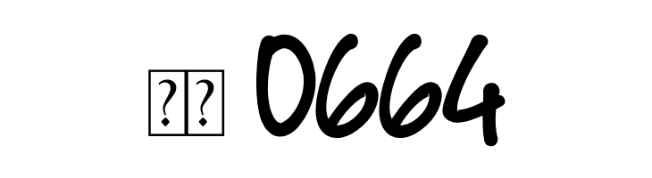 Mendello Demo  Скачать бесплатные шрифты