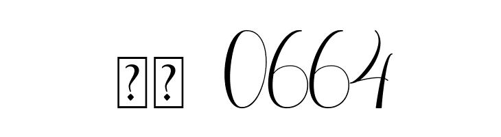 Barbara Blast  Скачать бесплатные шрифты